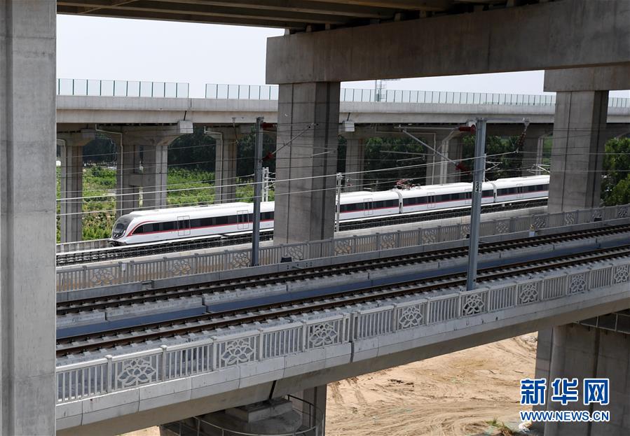 （社会）（6）北京轨道交通新机场线一期开始试运行