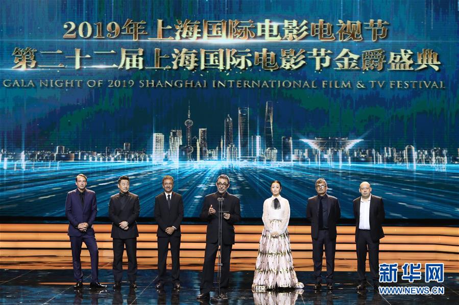 （文化）（10）第22届上海国际电影节开幕