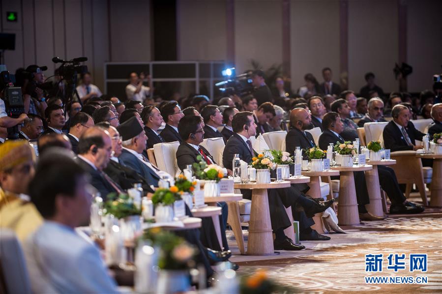 （经济）第二届中国-南亚合作论坛在玉溪举行