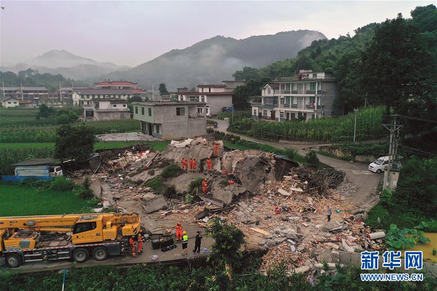 （长宁地震）（1）四川省宜宾市长宁县地震已造成11人死亡 救援物资陆续抵达灾区
