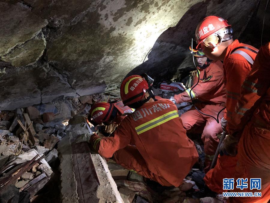 四川省宜宾市长宁县地震已造成11人死亡 救援物资陆续抵达灾区图2