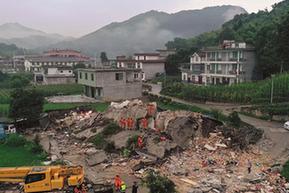 （长宁地震）（1）四川省宜宾市长宁县地震已造成11人死亡 救援物资陆续抵达灾区