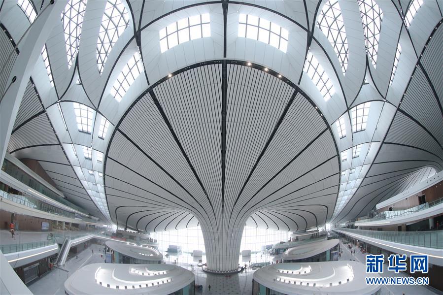 （社会）（1）北京大兴国际机场航站楼工程进入竣工倒计时