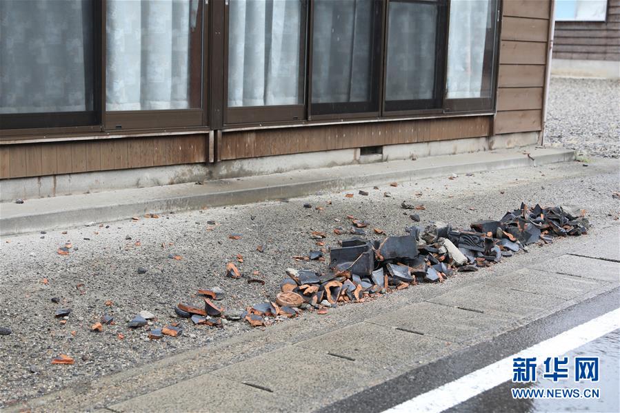 （国际）（5）日本山形县发生6.7级地震