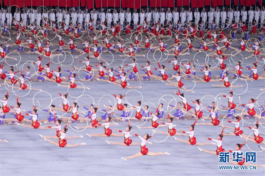 （时政）（4）朝鲜举行大型团体操和艺术演出
