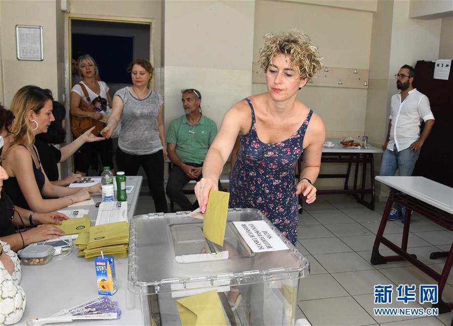 （国际）（3）土耳其重新举行伊斯坦布尔市长选举 