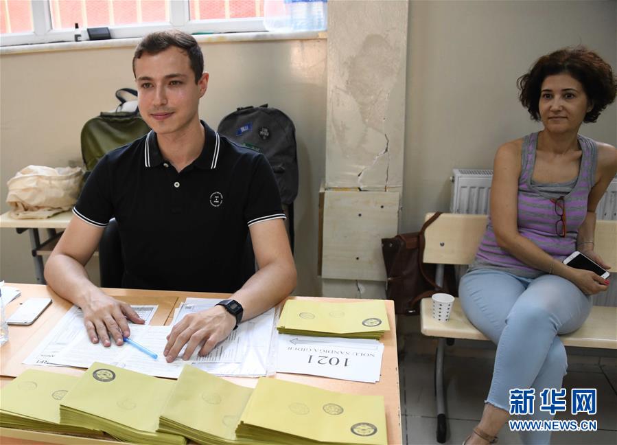 （国际）（4）土耳其重新举行伊斯坦布尔市长选举 