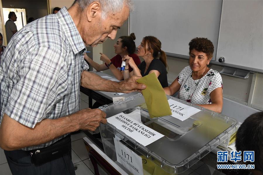 （国际）（6）土耳其重新举行伊斯坦布尔市长选举 