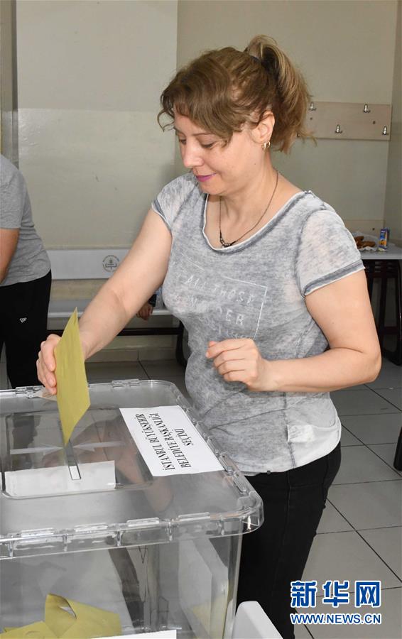 （国际）（8）土耳其重新举行伊斯坦布尔市长选举 