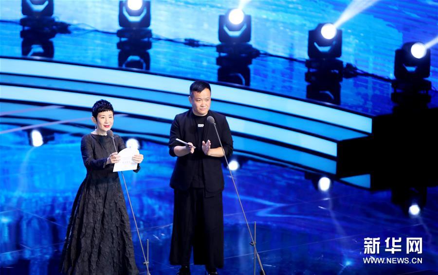 （文化）（2）第22届上海国际电影节“亚洲新人奖”揭晓