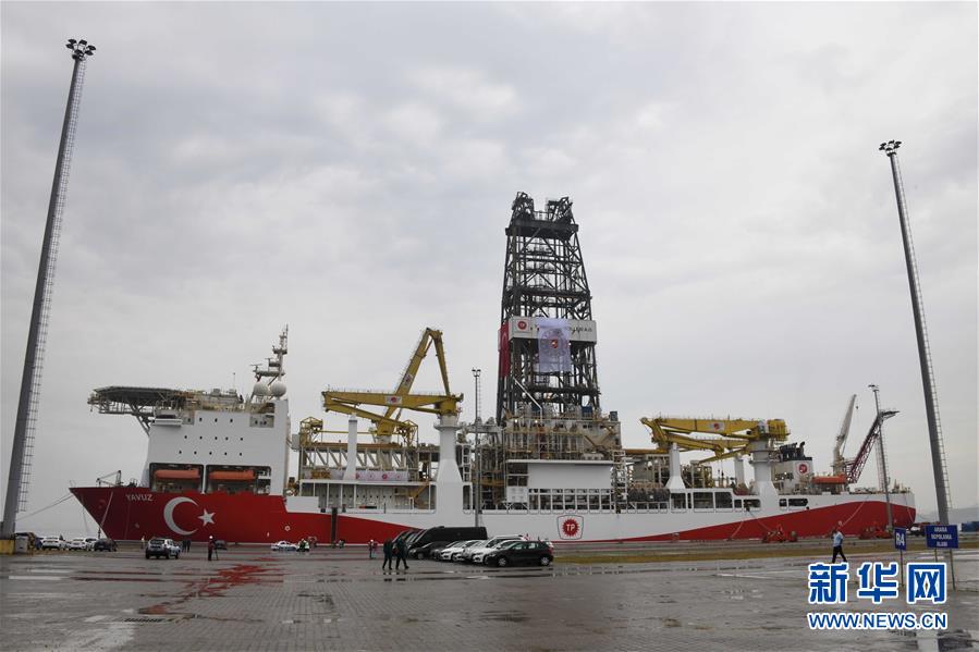 （国际）（1）土耳其向地中海东部派出第二艘油气钻探船