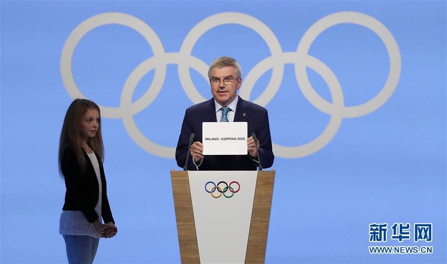 意大利米兰/科尔蒂纳丹佩佐获得2026年冬奥会举办权图1