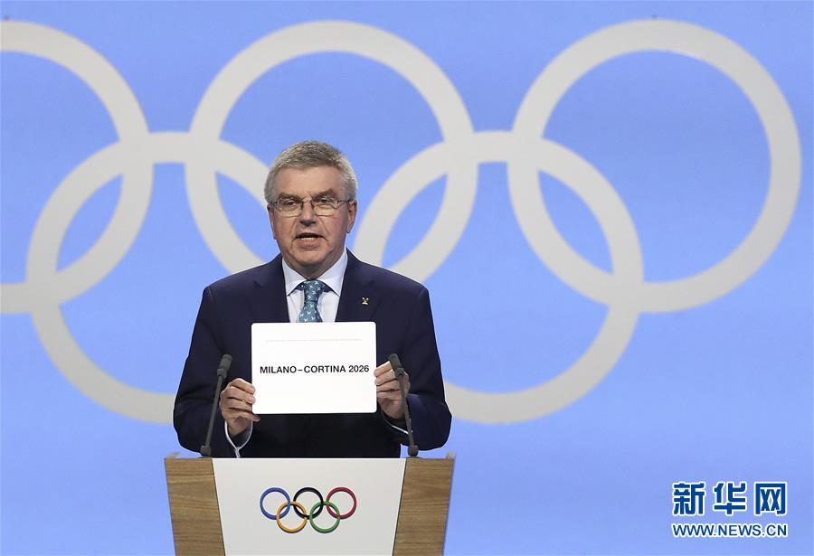 意大利米兰/科尔蒂纳丹佩佐获得2026年冬奥会举办权图2