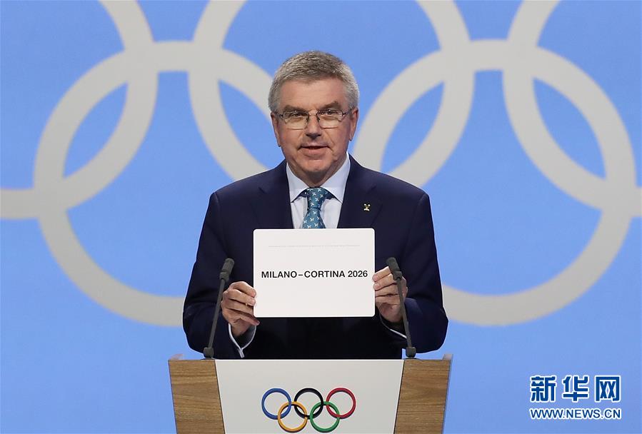 意大利米兰/科尔蒂纳丹佩佐获得2026年冬奥会举办权图3