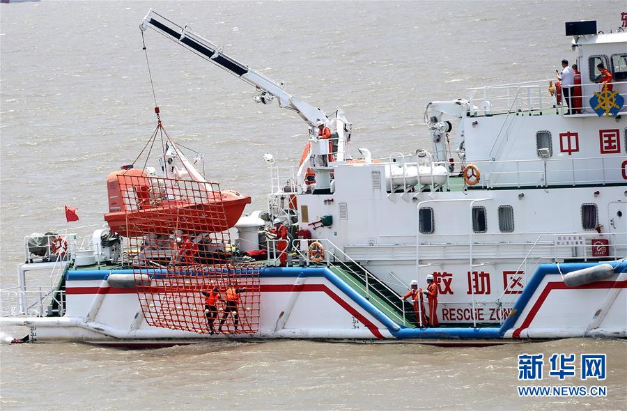 （社会）（1）上海举行国际邮轮海上救生应急演习