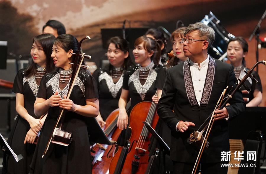 （新华视界）（4）“魅力中国”民族交响音乐会旧金山上演