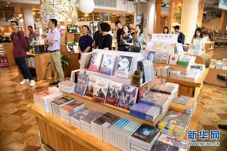 （文化）（3）青岛书店：“城市阅读”打造文化地标