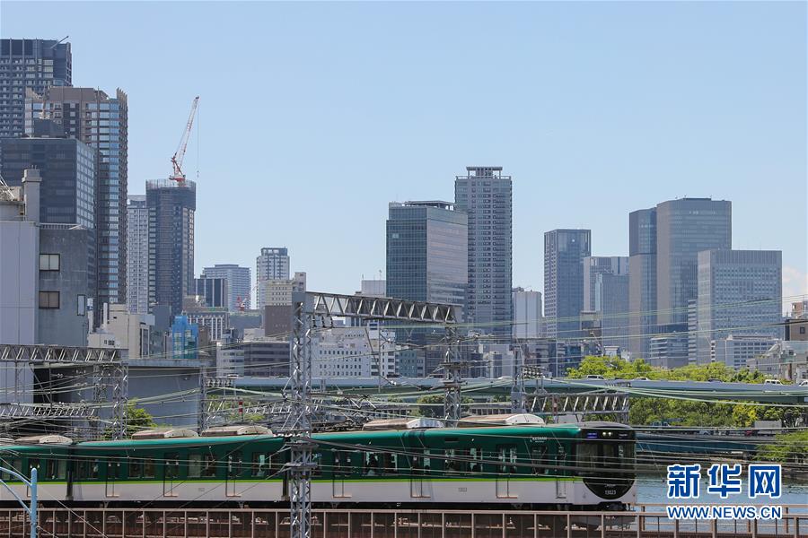 （国际·图文互动）（10）二十国集团领导人第十四次峰会举办地——大阪