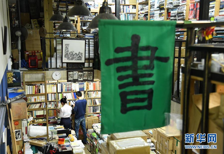 （文化）（1）青岛书店：“城市阅读”打造文化地标