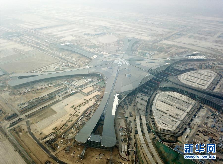 （社会）（8）空中瞰北京大兴国际机场“成长”