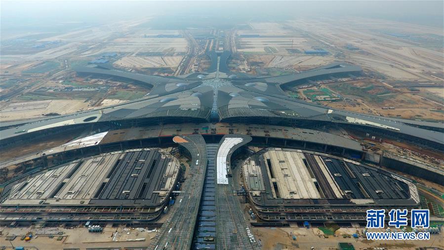 （社会）（9）空中瞰北京大兴国际机场“成长”