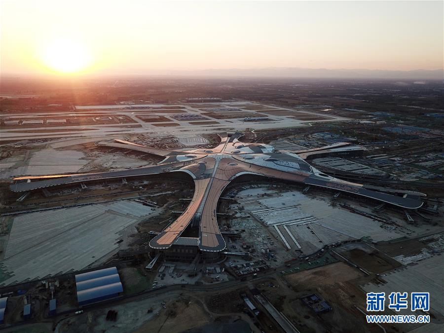 （社会）（10）空中瞰北京大兴国际机场“成长”
