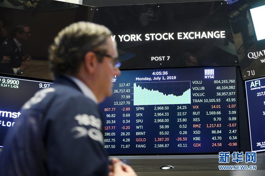 （国际）（3）纽约股市三大股指1日上涨