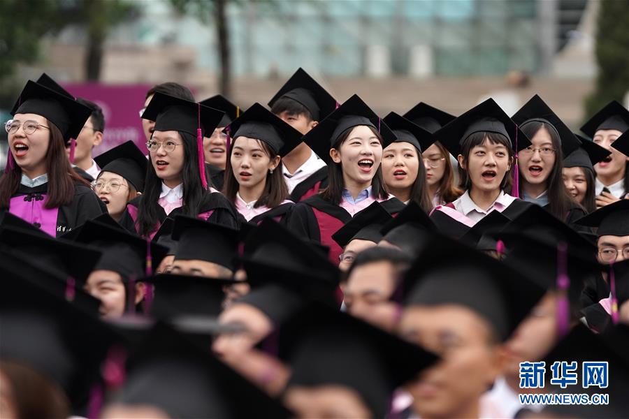 （教育）（4）清华大学举行2019年本科生毕业典礼