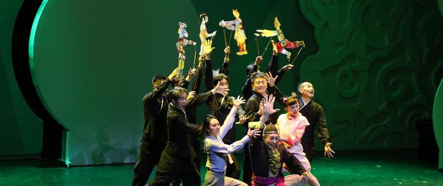 #（文化）（1）创意影戏亲子舞台剧《影戏传奇》在京首演