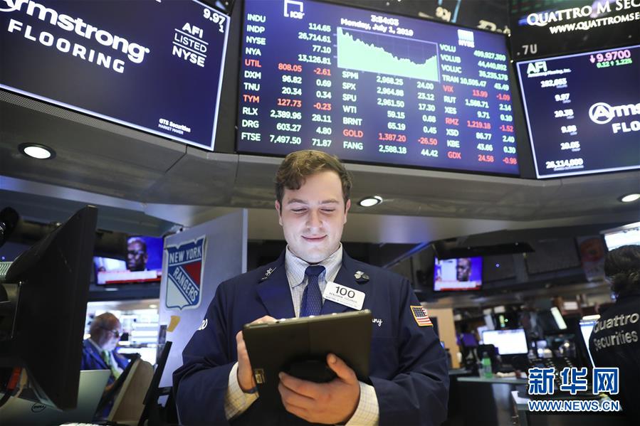 （国际）（1）纽约股市三大股指1日上涨