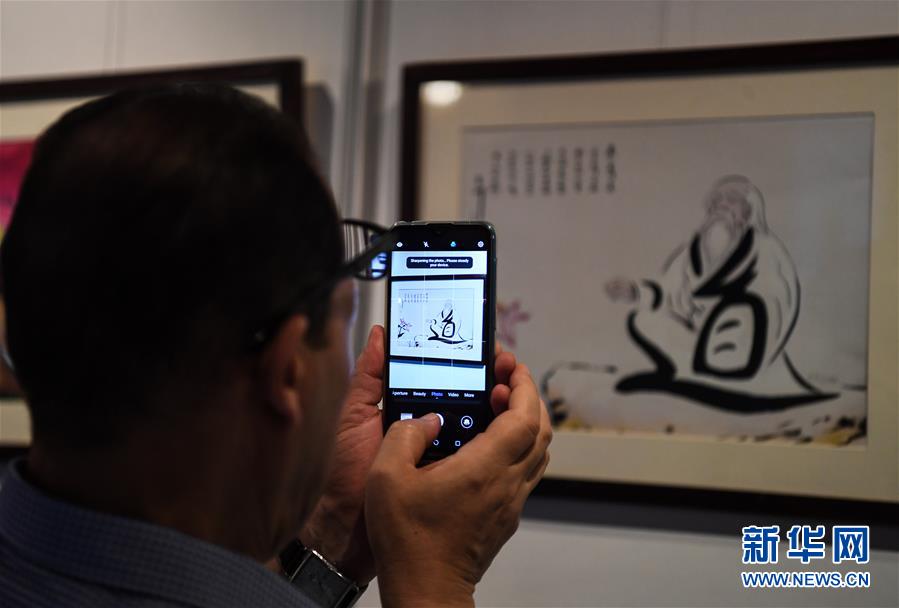 （国际·图文互动）“世界眼中的老子”漫画展在埃及举行