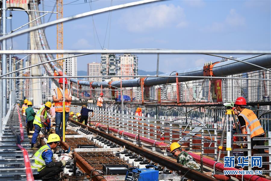 （经济）（2）重庆鹅公岩轨道专用桥加紧施工