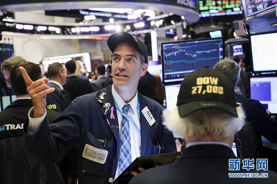 （国际）（5）纽约股市三大股指11日涨跌不一