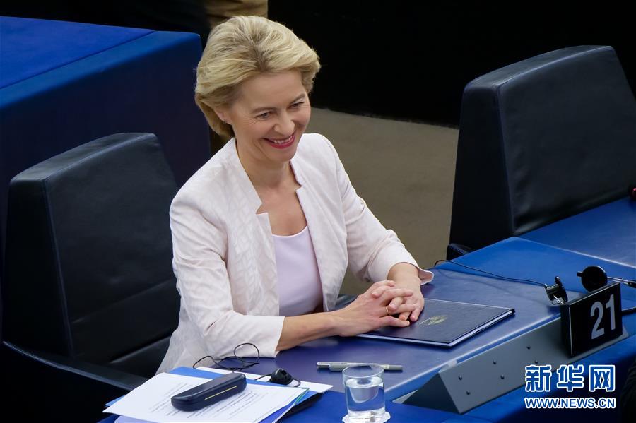 （国际）（4）欧洲议会就冯德莱恩担任欧盟委员会主席的提名进行表决