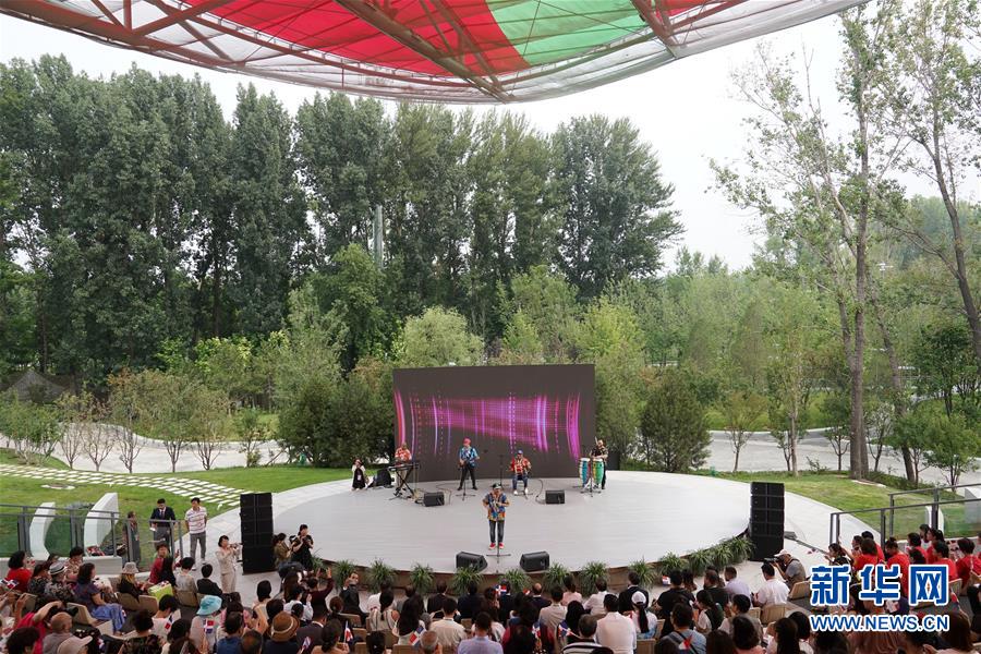（北京世园会）（2）北京世园会迎来“多米尼加国家日”