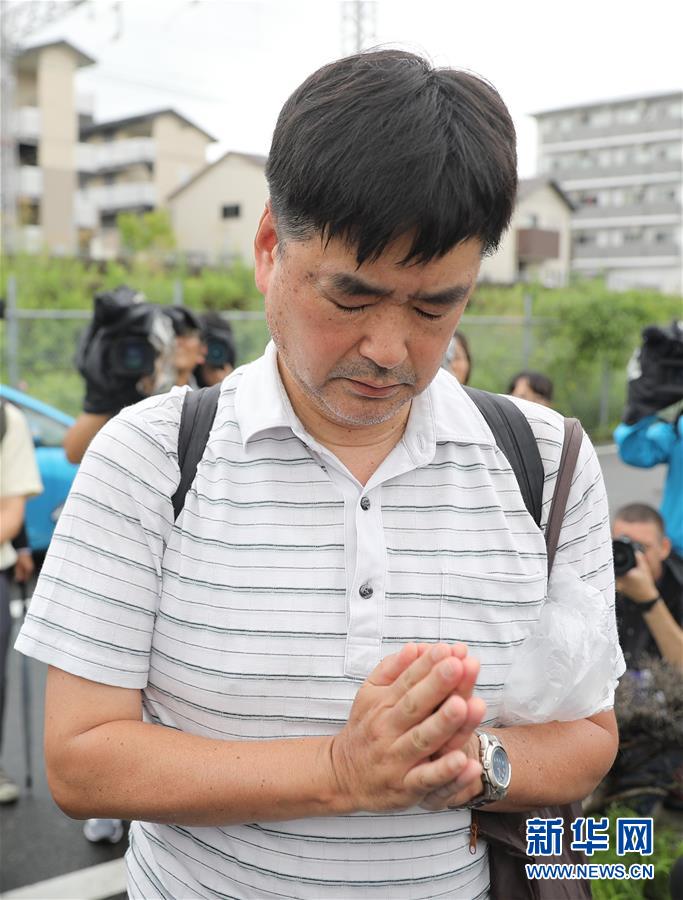 （国际）（4）日本民众悼念京都纵火杀人案死者