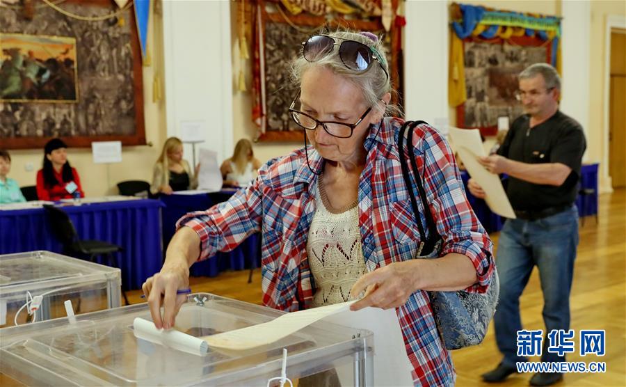 （国际）（3）乌克兰开始举行议会选举