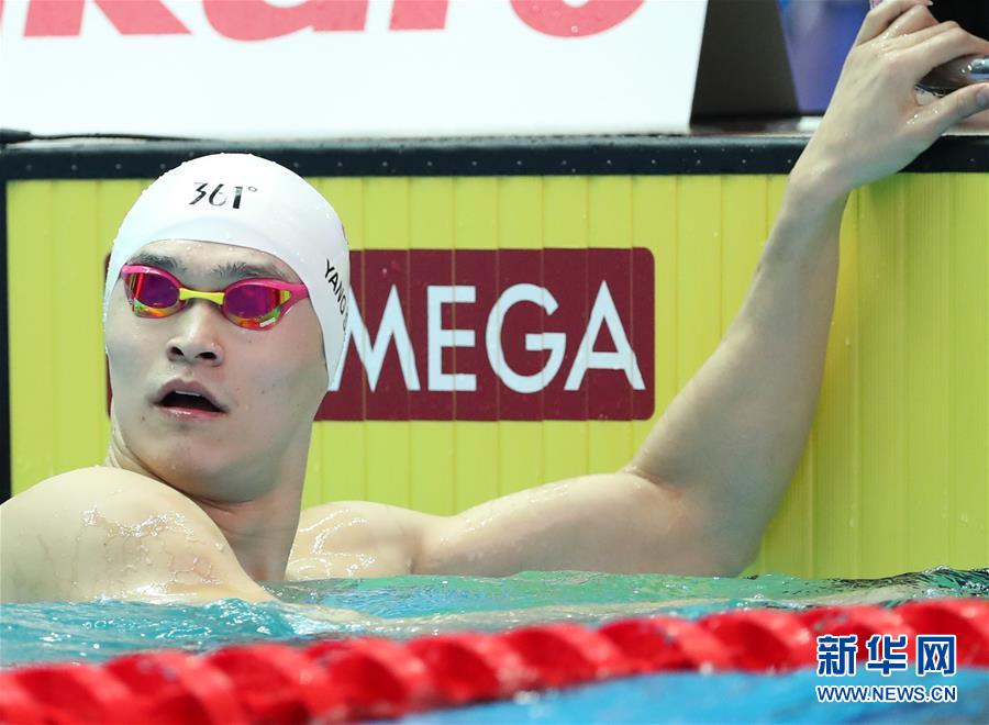 （游泳世锦赛）（3）游泳——孙杨晋级男子200米自由泳半决赛