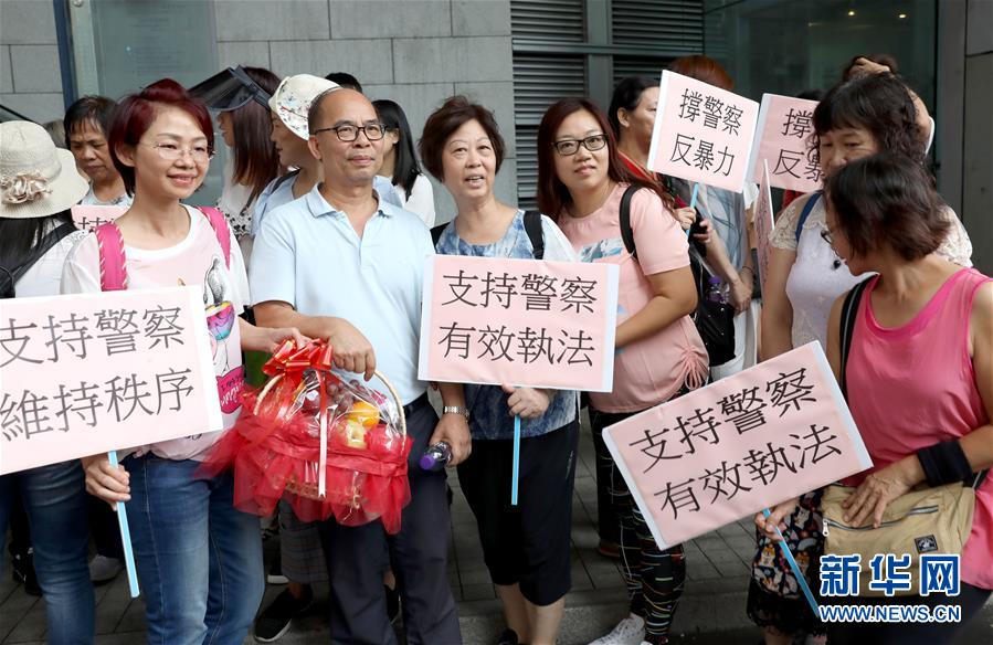 “支持警察严正执法”——香港多个团体慰问警队图2