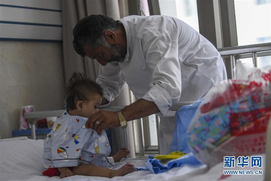 （健康）（2）中国红十字会再次启动阿富汗先心病患儿救助行动