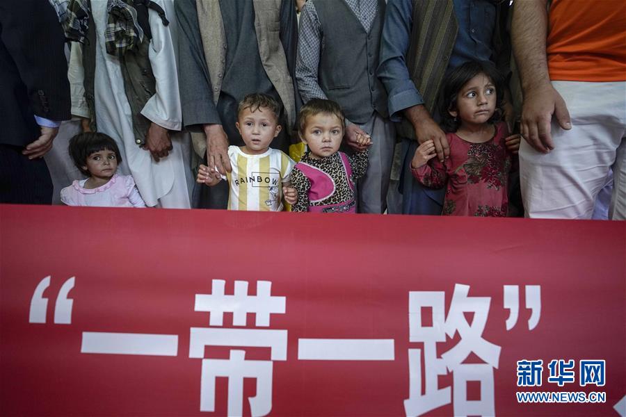 （健康）（5）中国红十字会再次启动阿富汗先心病患儿救助行动