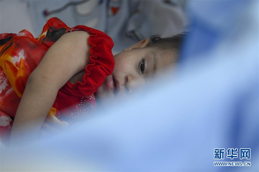 （健康）（7）中国红十字会再次启动阿富汗先心病患儿救助行动