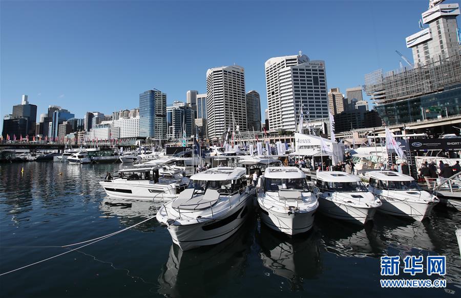 （新华视界）（3）悉尼国际游艇展开幕