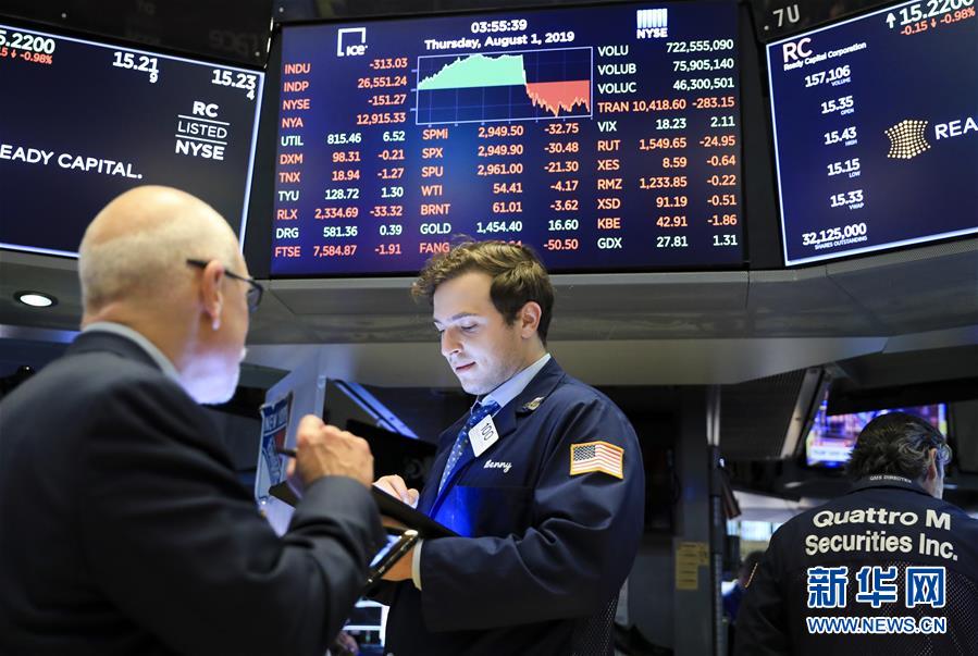 （国际）（1）纽约股市三大股指1日下跌