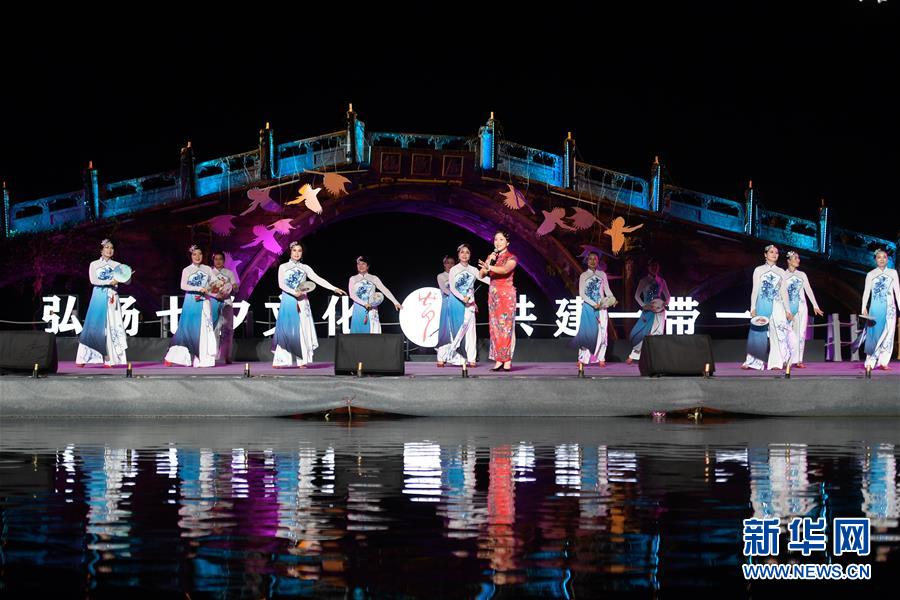 （文化）（4）浙江宁波：水乡古桥边的文艺晚会