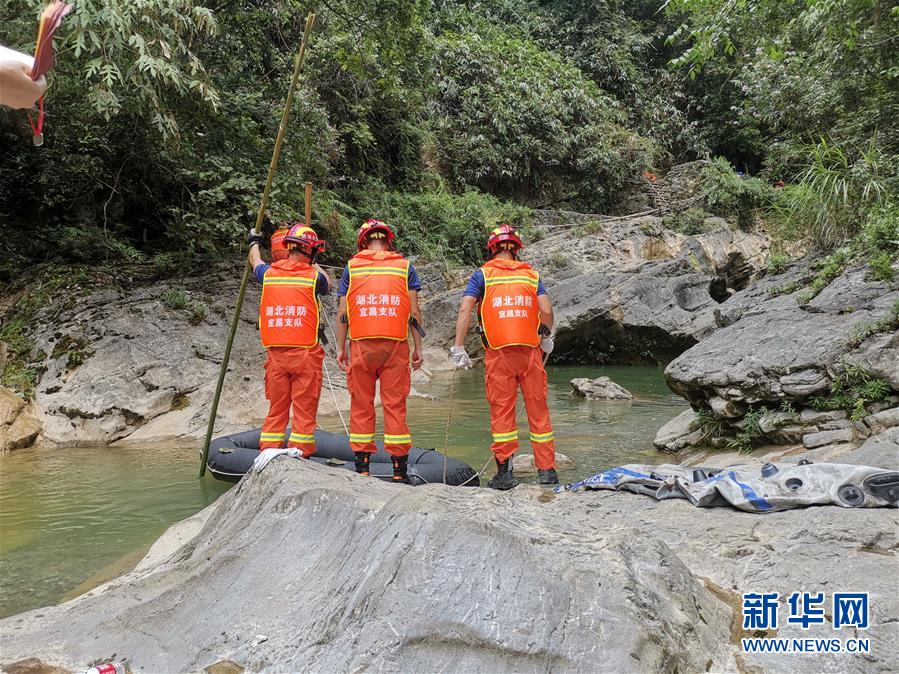 （突发事件后续）（2）湖北鹤峰县躲避峡突发山洪造成12人死亡