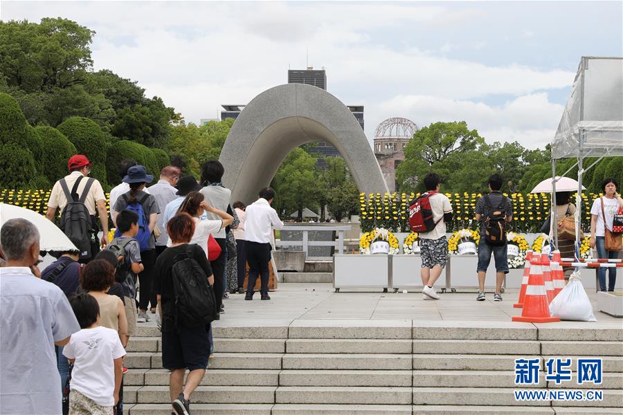 （国际）（5）广岛民众悼念原子弹轰炸死难者 呼唤和平