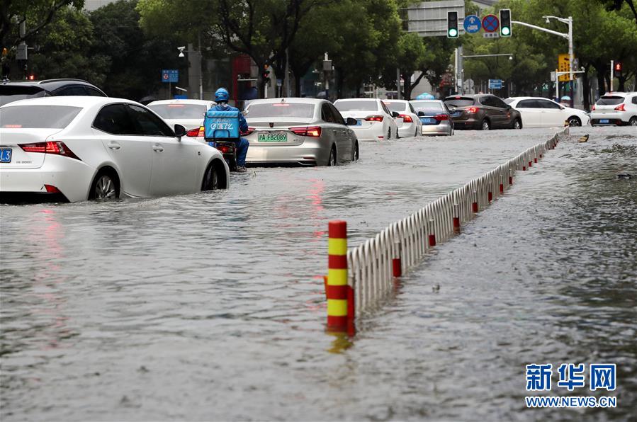 （关注“利奇马”）（3）受台风“利奇马”影响 上海发布暴雨橙色预警
