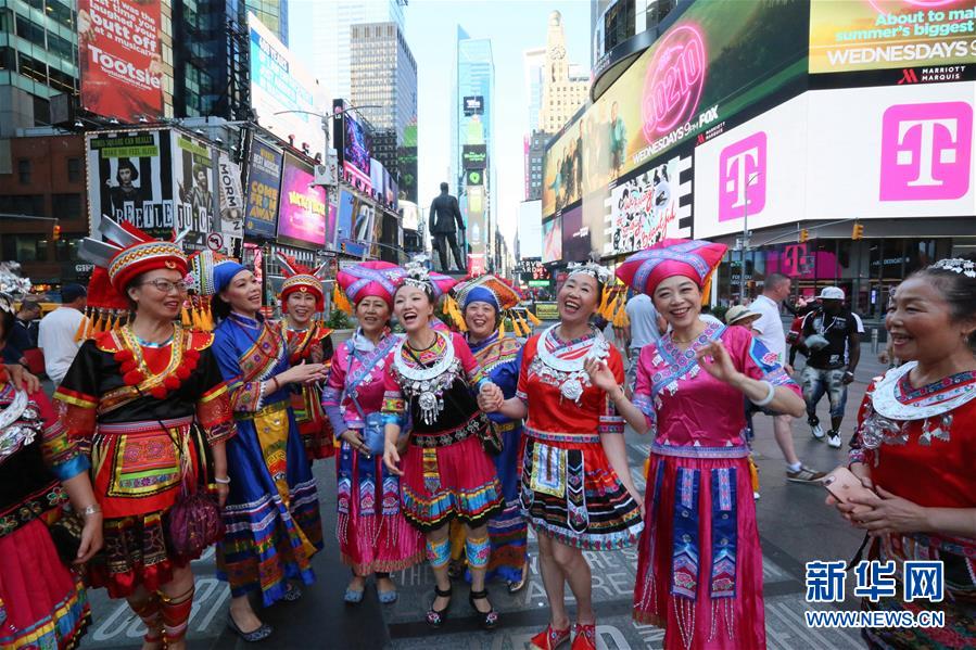 （国际）（5）纽约时报广场：山歌颂中华