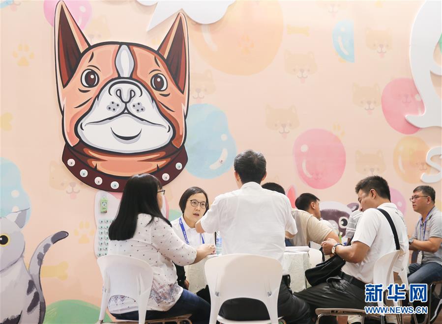 （社会）（3）第22届亚洲宠物展在上海举行